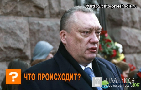 Талантливый политик и счастливый семьянин: политики шокированы смертью Вадима Тюльпанова