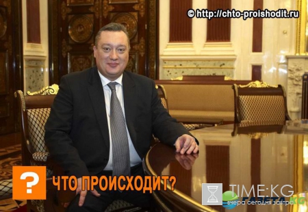 Талантливый политик и счастливый семьянин: политики шокированы смертью Вадима Тюльпанова