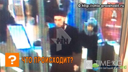 Террорист на свободе: человек, устроивший взрыв в Санкт-Петербурге, может находиться в Москве