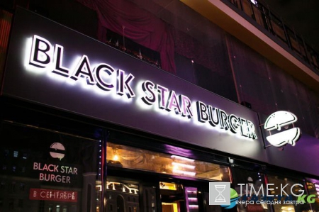 Тимати поблагодарил гостей открытия нового ресторана Black Star Burger