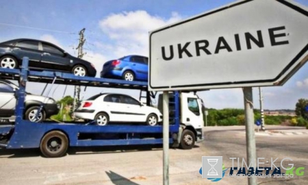 ТопЖыр: у украинцев отберут льготный акциз для иномарок