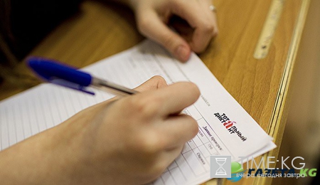 Тотальный диктант-2017: История появления, традиции и цели Тотальный диктант-2017: История появления, традиции и цели