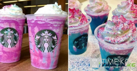 У них там своя атмосфера: в Starbucks появится «единорожий фраппучино»