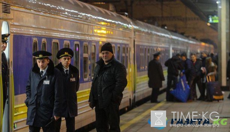 "Укрзализныця" сделала важное заявление по тарифам на билеты