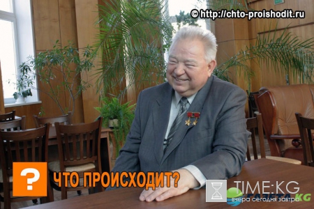 Умер легендарный космонавт Георгий Гречко