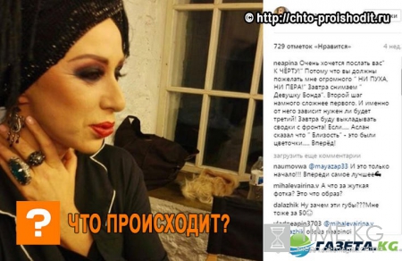 «Уже так хочется скорее увидеть вас в этих пикантных горячих сценах!»: Алена Апина заинтриговала поклонников образом женщины Бонда