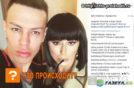 «Уже так хочется скорее увидеть вас в этих пикантных горячих сценах!»: Алена Апина заинтриговала поклонников образом женщины Бонда