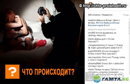 «Уже так хочется скорее увидеть вас в этих пикантных горячих сценах!»: Алена Апина заинтриговала поклонников образом женщины Бонда