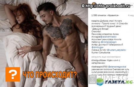 «Уже так хочется скорее увидеть вас в этих пикантных горячих сценах!»: Алена Апина заинтриговала поклонников образом женщины Бонда