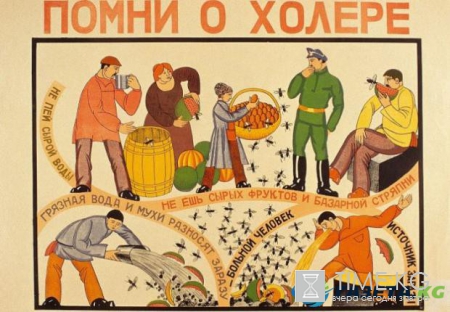 В 2017 году Россию может накрыть волна чумы холеры и сибирской язвы - ученые