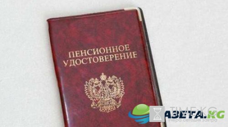 В 2017 году военные пенсии: когда будет повышение, на сколько индексация пенсий для военных пенсионеров прошла в апреле 2017 года, новости сегодня