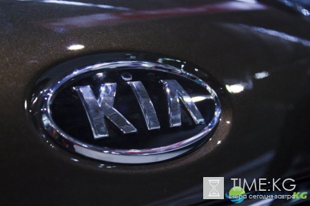 В Индии появится новый завод Kia Motors