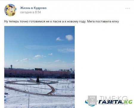 В России готовятся к Новому году 2018: установлена первая ель
