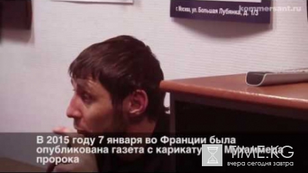 В сети появилось видео с признанием Дадаева в убийстве Немцова