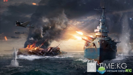 В World Of Warships стартовала Битва стихий