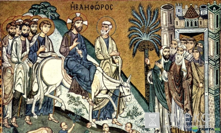 Вербное воскресенье 2017: история, традиции и приметы