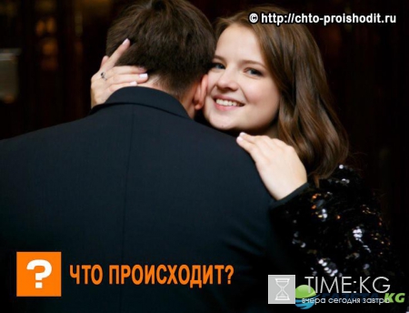 Веселящий газ убил студентов МГИМО И Плешки