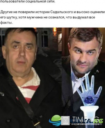 Влад Кадони «пострадал» из-за слов Михаила Пореченкова