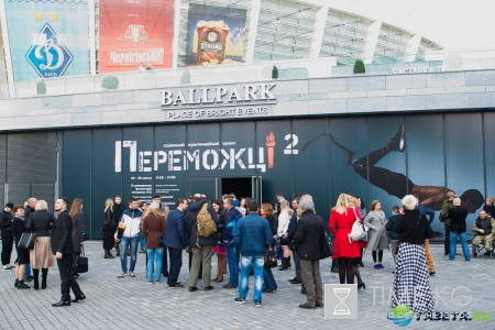 Выставка «Переможці 2» открыла свои двери для посетителей