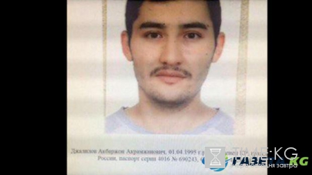 Взрыв в Питере совершил 22-летний уроженец Киргизии
