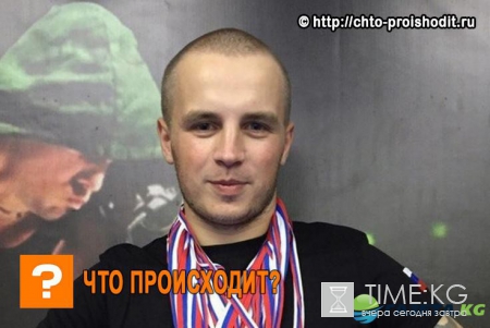 Жертвой взрыва в метро Санкт-Петербурга стал Чемпион России по рукопашному бою