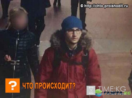 Жил тихо, собирал бомбу