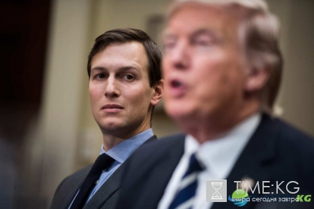 Зятя президента США назвали "теневым госсекретарем" в Белом доме&#8205;