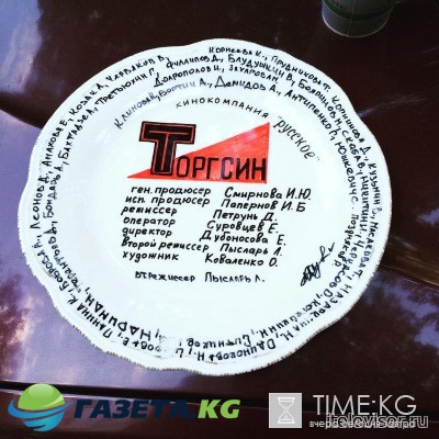 Торгсин (сериал, 2017) Все серии смотреть онлайн