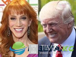 Актриса Кэти Гриффин снялась с "отрезанной головой Трампа" , начато расследование
