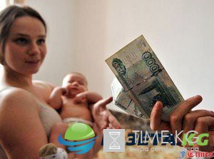 Алименты на ребенка, новый закон 2017, прожиточный минимум, размер, сколько процентов на 1, 2 и 3 детей, до 3 лет и после 18 Алименты на ребенка, новый закон 2017, прожиточный минимум, размер, сколько процентов на 1, 2 и 3 детей, до 3 лет и после 18