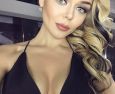 Алина Гросу покорила соблазнительной фигурой в черном боди Алина Гросу покорила соблазнительной фигурой в черном боди