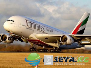 Авиакомпания Emirates обматерила клиентку по электронной почте