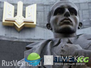 «Бандера прийде, порядок наведе», даже в Германии