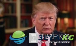 Белый дом опроверг данные СМИ о просьбе Трампа прекратить расследование против Флинна