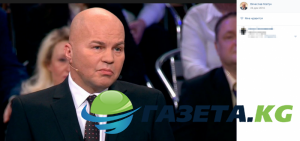 Бери меня полностью: Ковтун отказался возвращаться в Киев из-за России