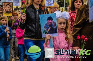 «Бессмертный полк Донбасса» — мнение «Бессмертный полк Донбасса» — мнение