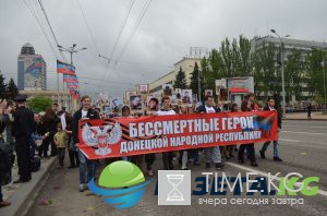 «Бессмертный полк Донбасса» — мнение «Бессмертный полк Донбасса» — мнение