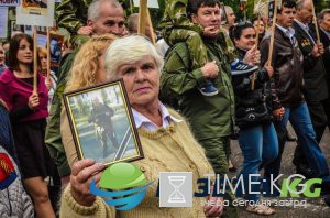 «Бессмертный полк Донбасса» — мнение «Бессмертный полк Донбасса» — мнение