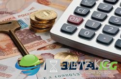 Битва за кадастр. Москвичи пытаются оспорить налог на квартиры