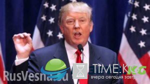 Бизнес США не знает правил игры при Трампе