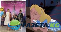 Бородина-"Я одеваюсь, как мне удобно!"
