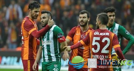 Бурсаспор – Галатасарай Прогноз 01.05.2017: Анонс