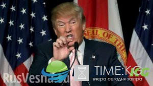 Бывшие юристы Белого дома подали в суд на Трампа