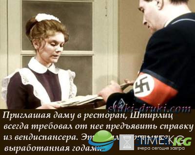 Ценителям черного юмора: смешные картинки о больницах и врачах Ценителям черного юмора: смешные картинки о больницах и врачах