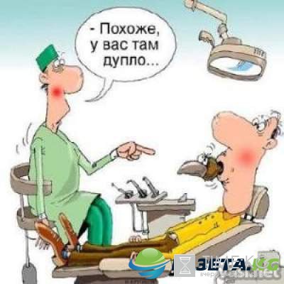 Ценителям черного юмора: смешные картинки о больницах и врачах Ценителям черного юмора: смешные картинки о больницах и врачах