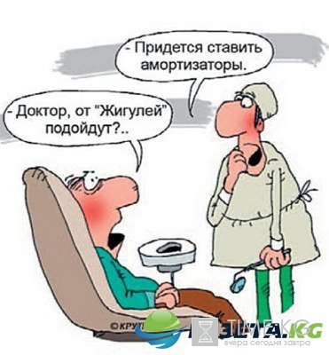 Ценителям черного юмора: смешные картинки о больницах и врачах Ценителям черного юмора: смешные картинки о больницах и врачах