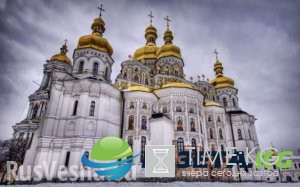 Церковь в опасности! — запорожский митрополит обратился к православным из-за попытки Рады ввергнуть Украину в межконфессиональную войну