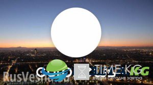 Чёрный день украинского Euronews