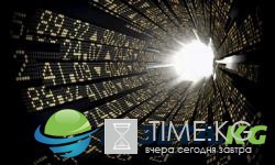 Число, правящее миром, назвали ученые