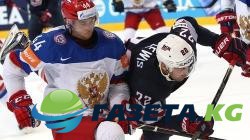 чм по хоккею 2017 года результаты